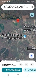 Продава ПАРЦЕЛ, с. Осеново, област Варна, снимка 2