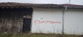 Продава  Къща област Шумен , гр. Смядово , 63 кв.м | 48764564 - изображение [5]