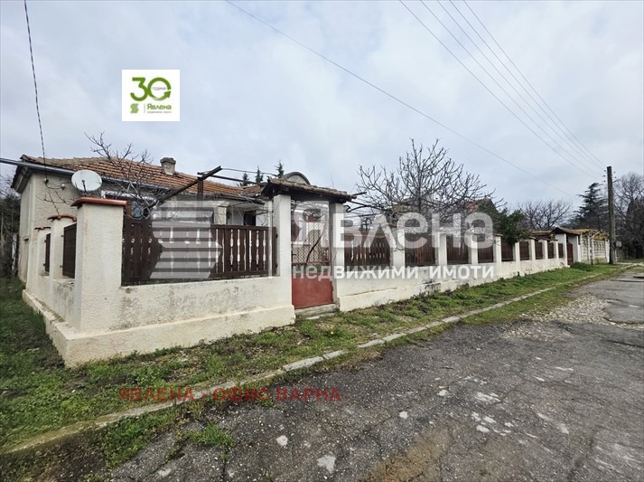 ������� ���� | Imot.bg � ����������� 1