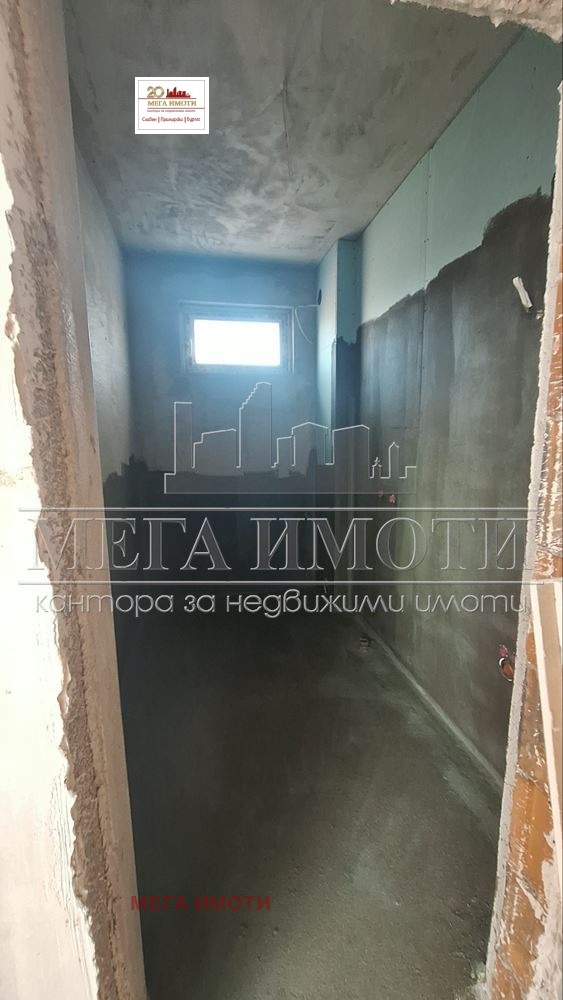 ������� ���� | Imot.bg � ����������� 3