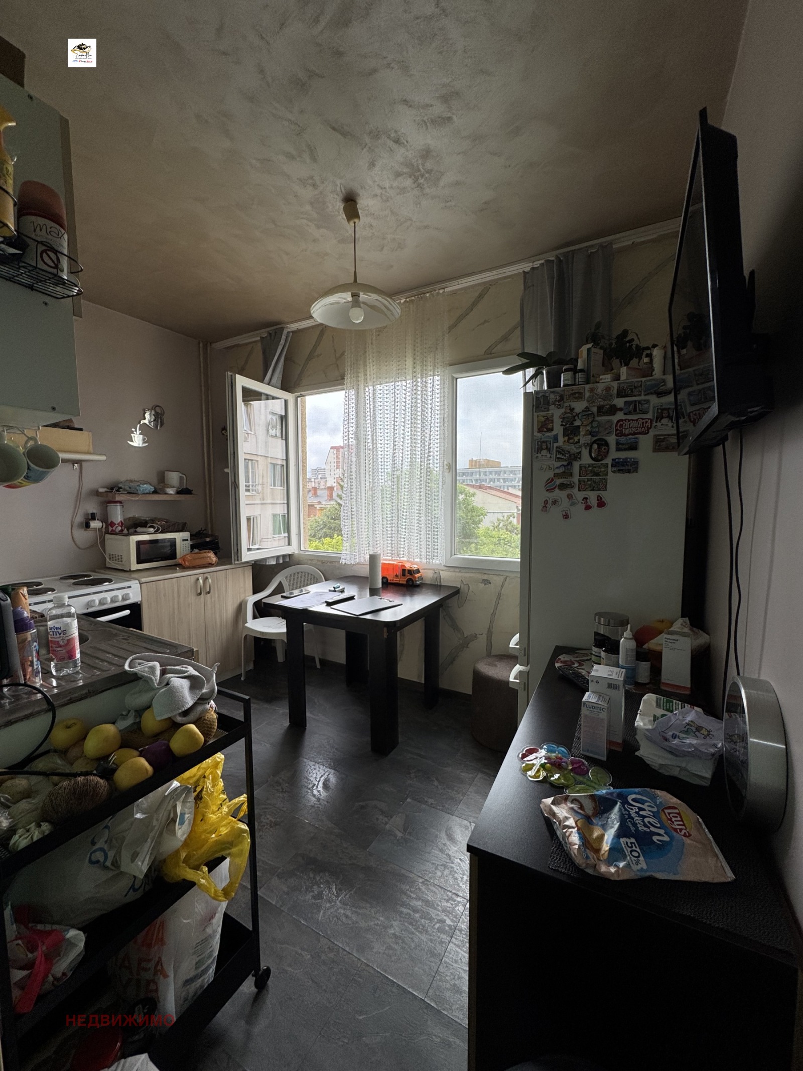 ������� 1-����� | Imot.bg � ����������� 5