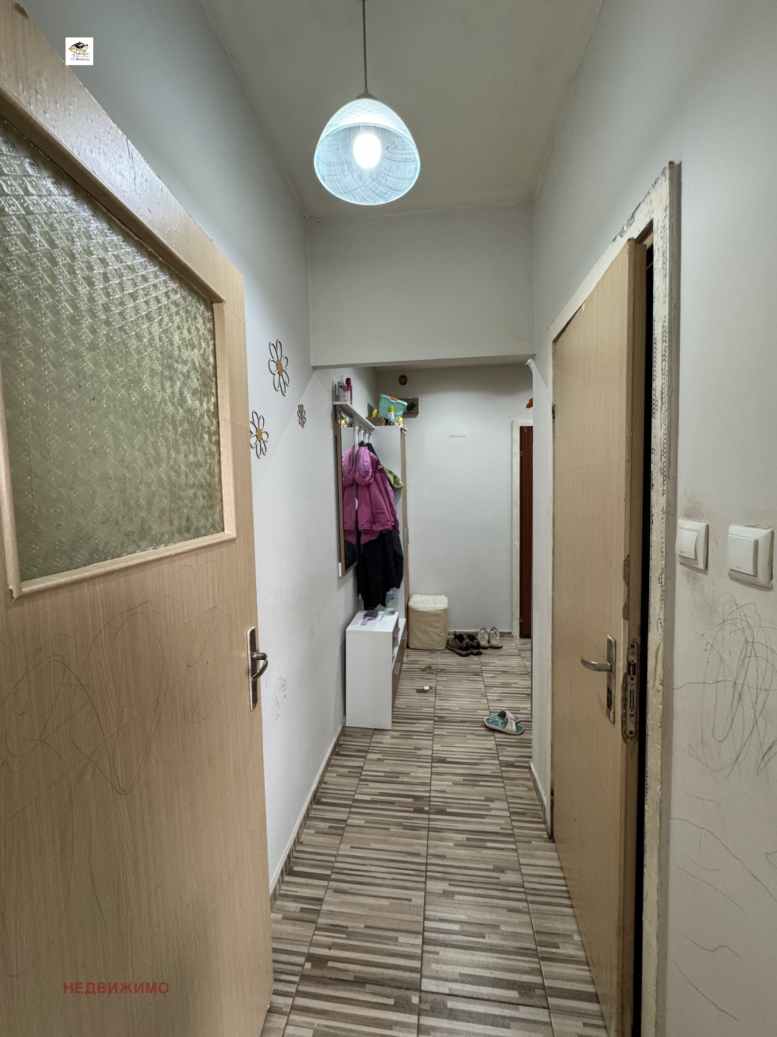 ������� 1-����� | Imot.bg � ����������� 4