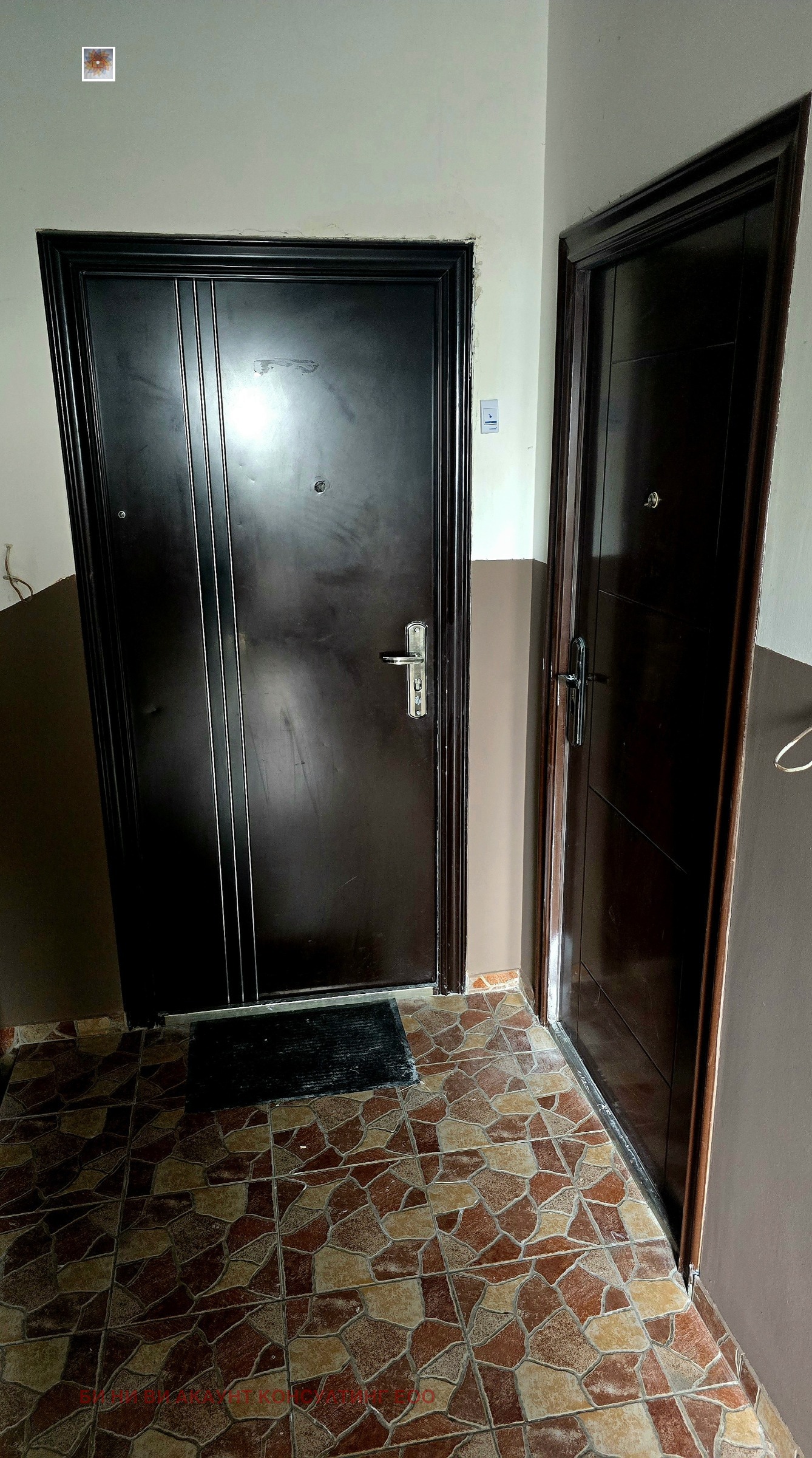 ������� 2-����� | Imot.bg � ����������� 4