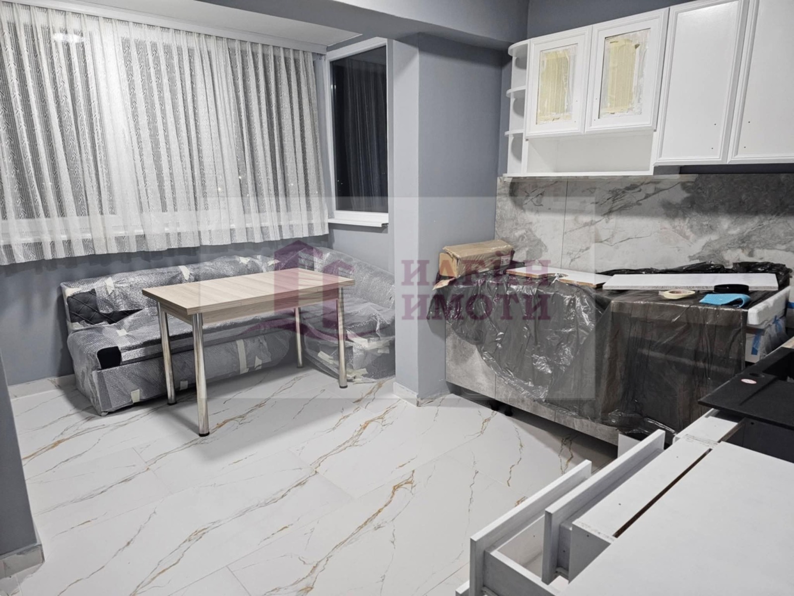 ������� 2-����� | Imot.bg � ����������� 4