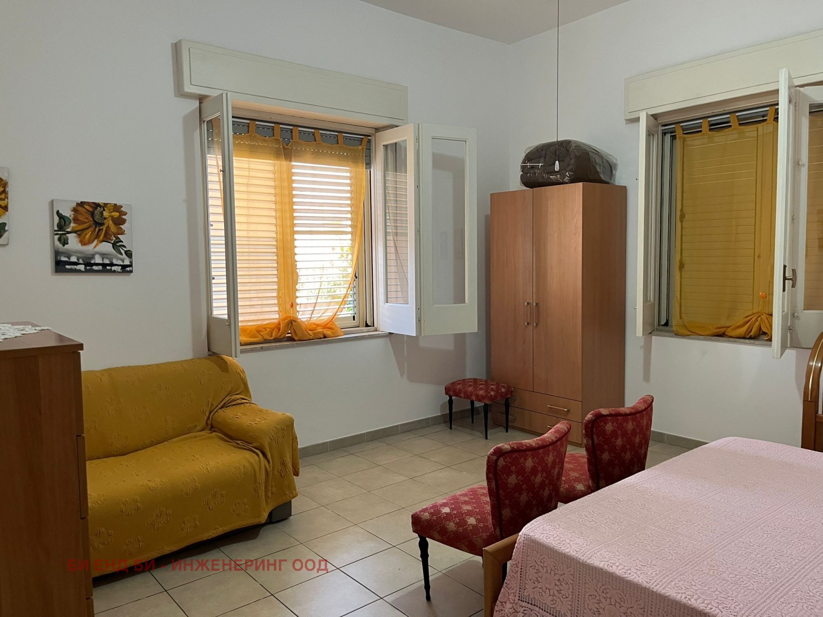 ������� 2-����� | Imot.bg � ����������� 3