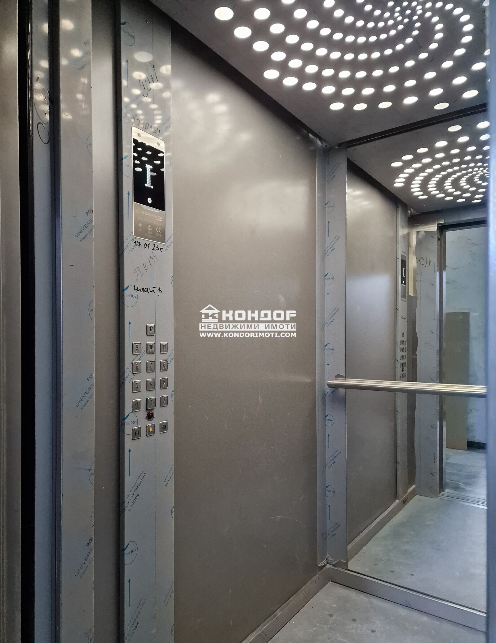 ������� 3-����� | Imot.bg � ����������� 6