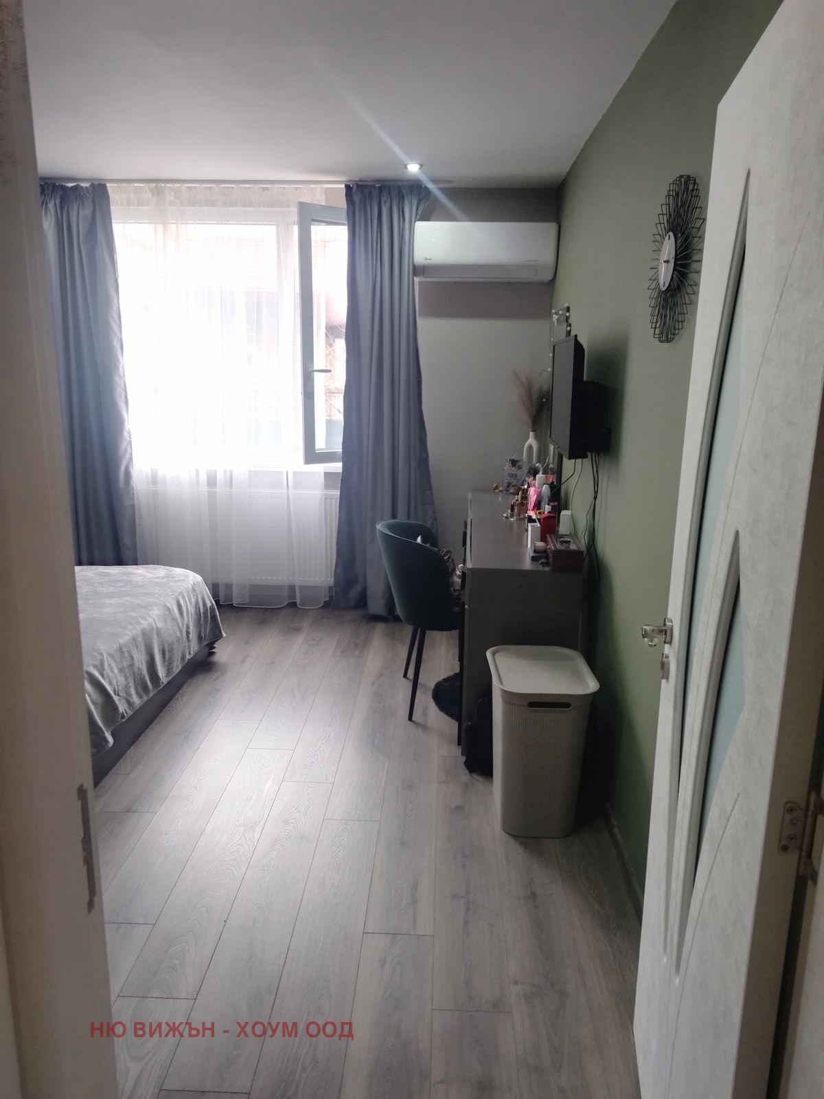 ������� ���� �� ���� | Imot.bg � ����������� 5