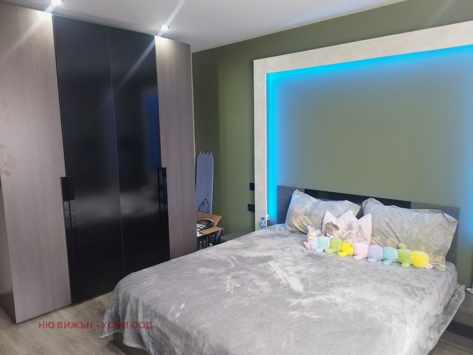 ������� ���� �� ���� | Imot.bg � ����������� 7