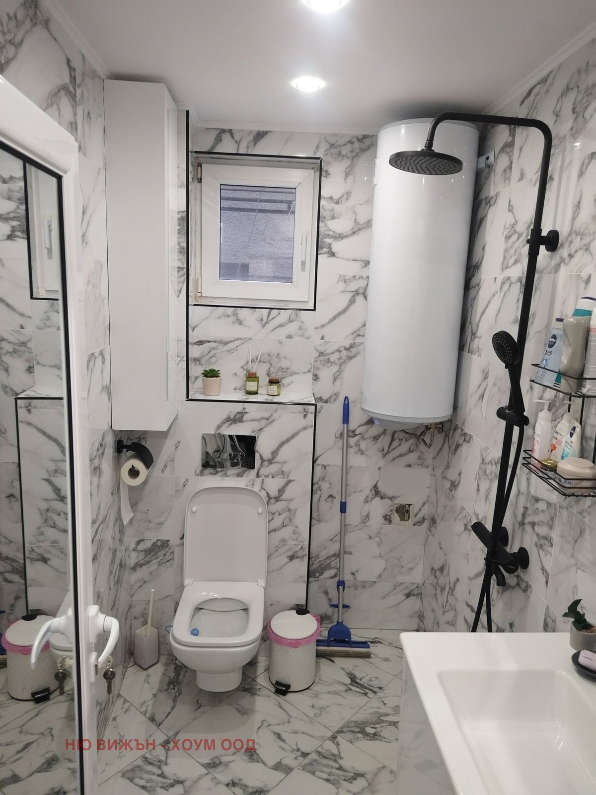 ������� ���� �� ���� | Imot.bg � ����������� 10