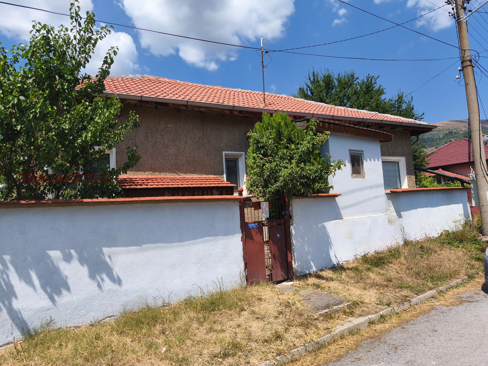 ������� ���� | Imot.bg � ����������� 3