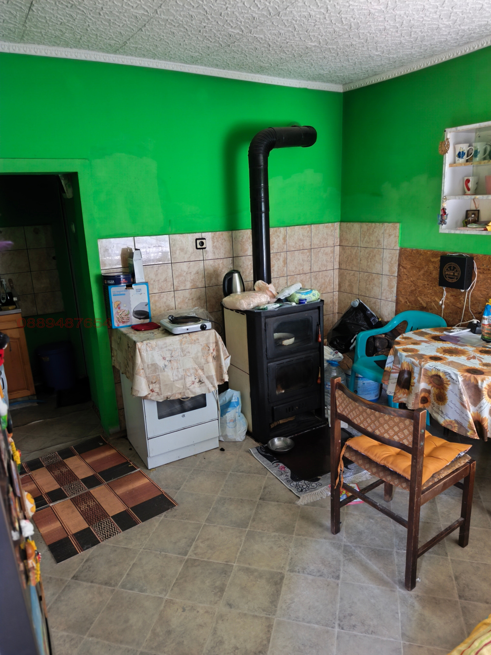 ������� ���� | Imot.bg � ����������� 6