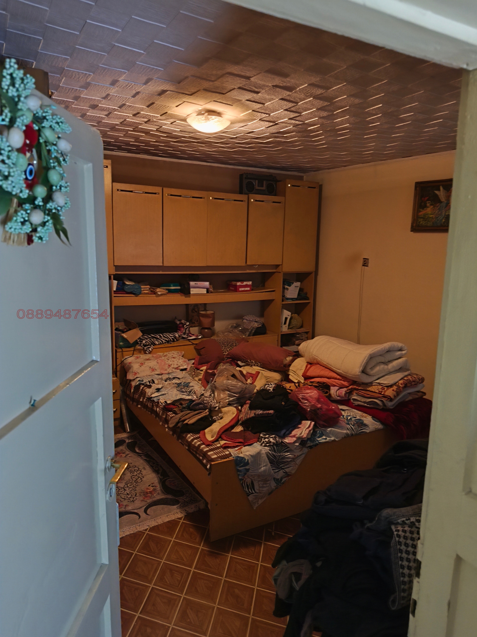 ������� ���� | Imot.bg � ����������� 10