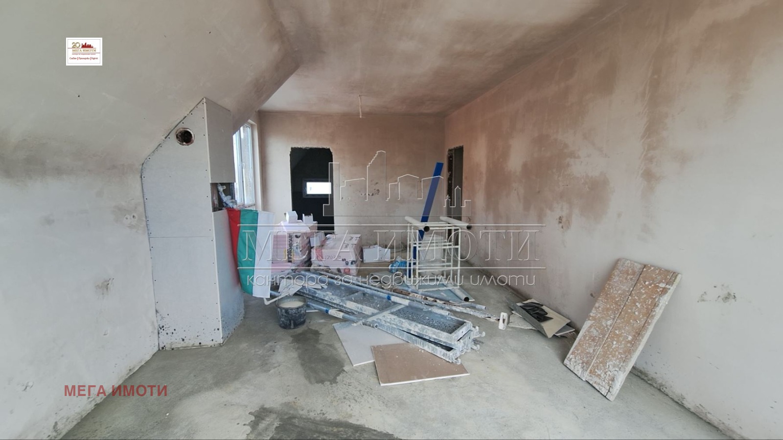 ������� ���� | Imot.bg � ����������� 6