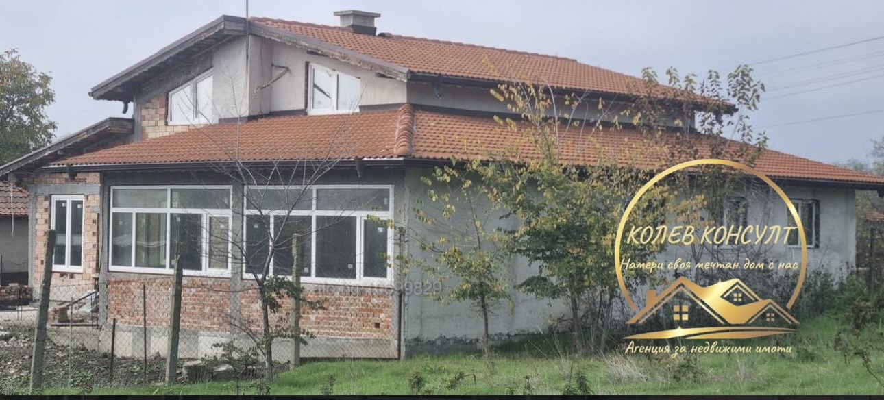 ������� ���� | Imot.bg � ����������� 1
