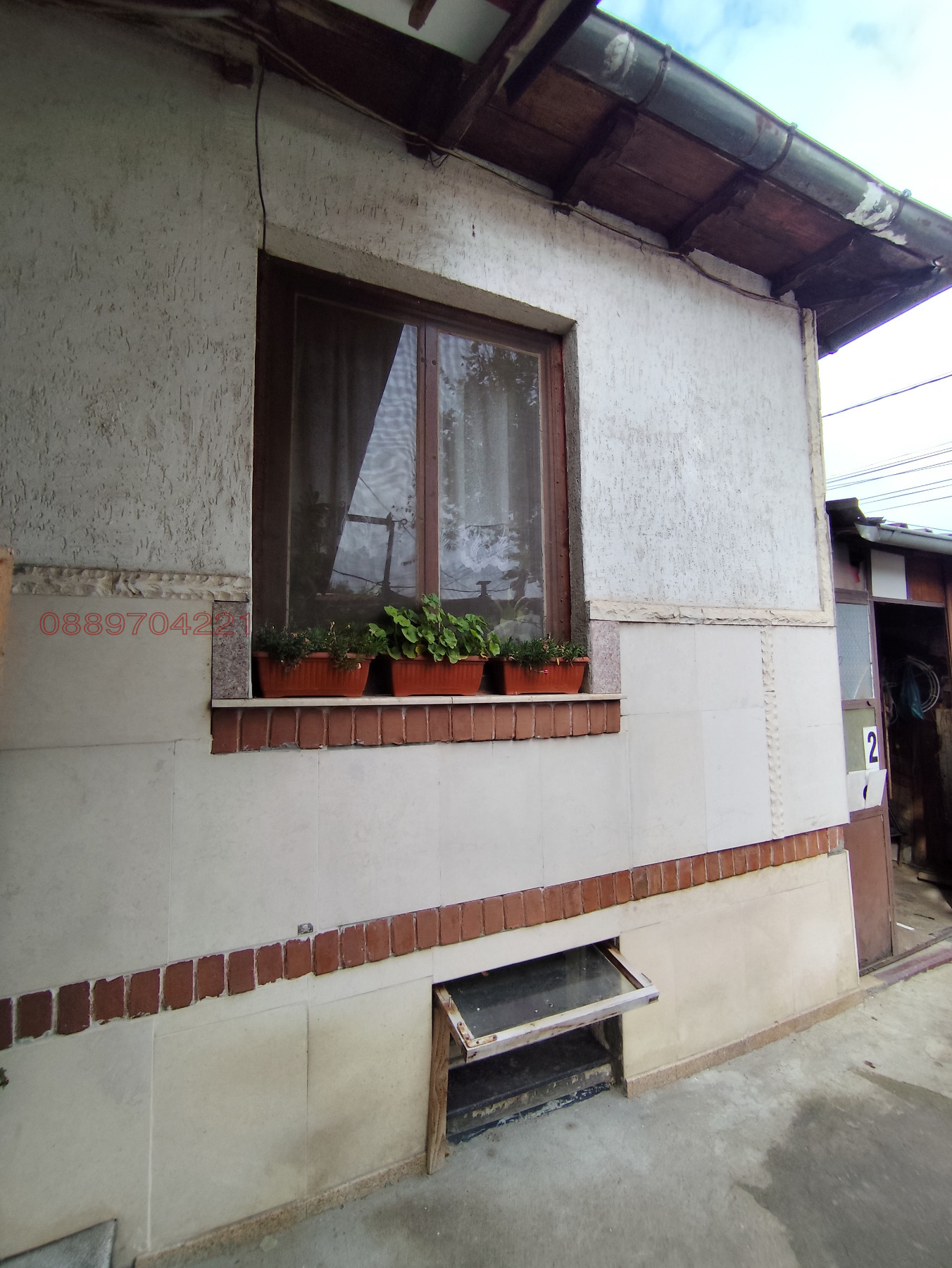 ������� ���� | Imot.bg � ����������� 1