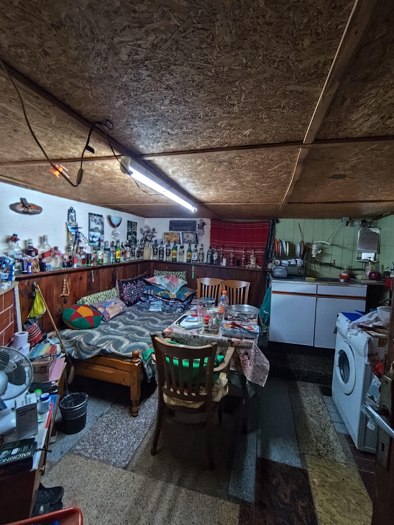 ������� ���� | Imot.bg � ����������� 8