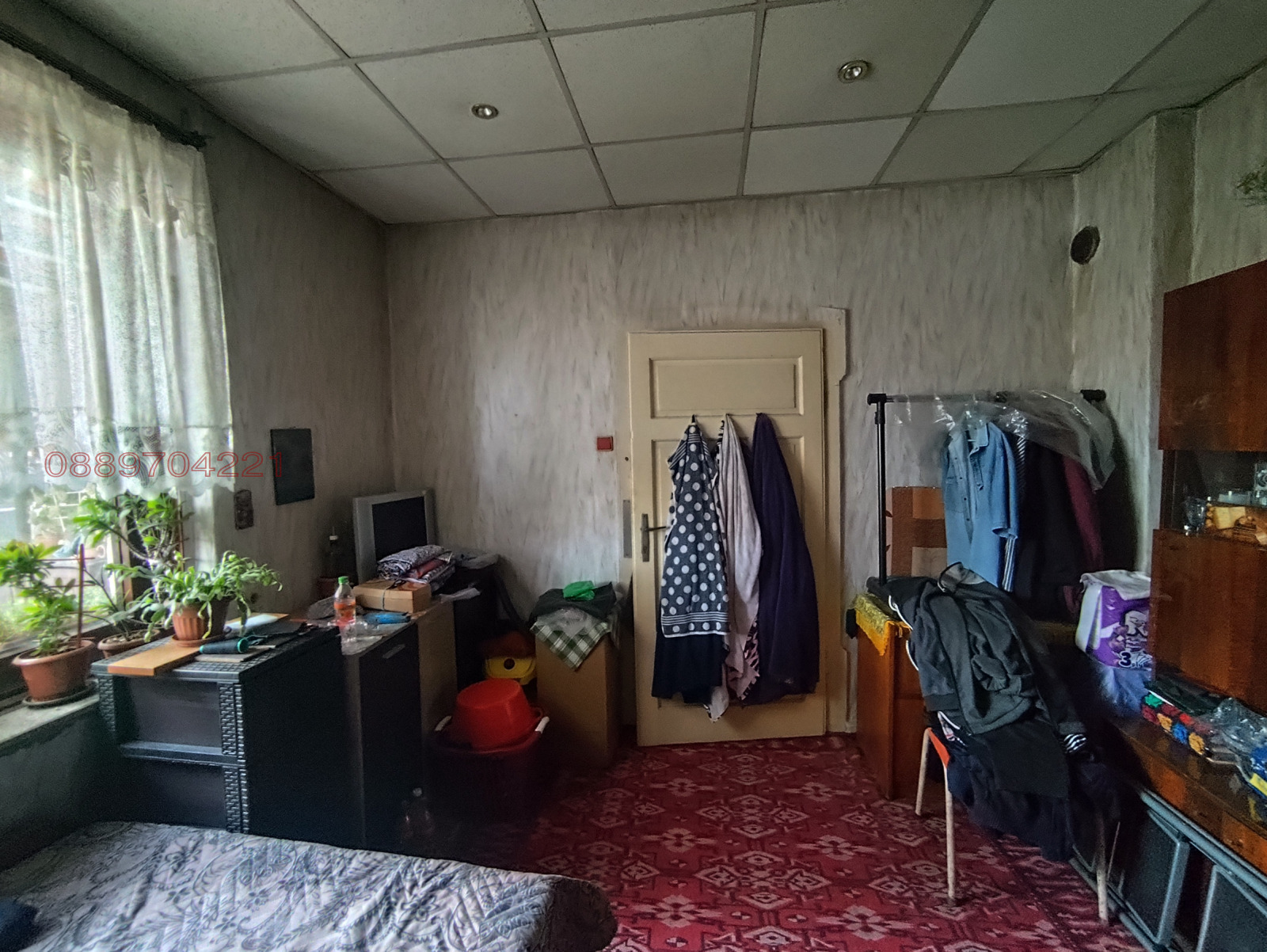 ������� ���� | Imot.bg � ����������� 4