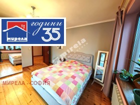 ������� 3-����� | Imot.bg � ����� ������ 7