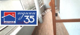 ������� 3-����� | Imot.bg � ����� ������ 14