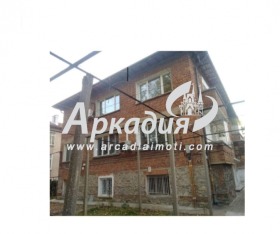 Продажба на къщи в град Пловдив - изображение 10 