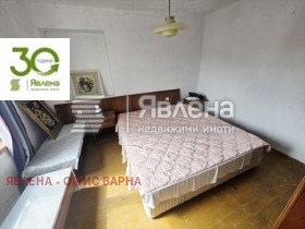 ������� ���� | Imot.bg � ����� ������ 11