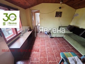 ������� ���� | Imot.bg � ����� ������ 14