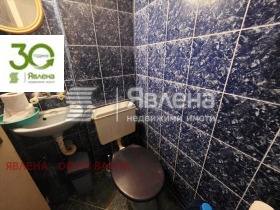 ������� ���� | Imot.bg � ����� ������ 17