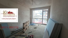 ������� ���� | Imot.bg � ����� ������ 2