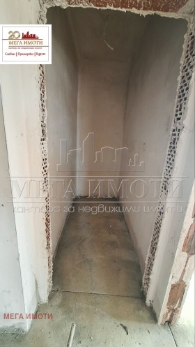 ������� ���� | Imot.bg � ����� ������ 4