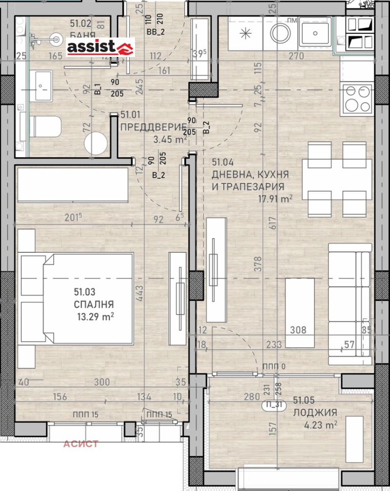 Eladó  1 hálószoba Sofia , Suhata reka , 66 négyzetméter | 17432357 - kép [2]