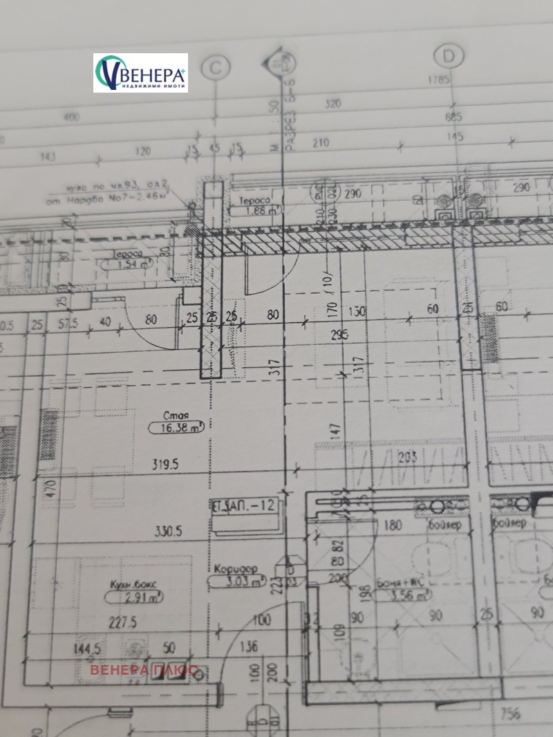 Продава  2-стаен град София , Надежда 2 , 46 кв.м | 96207477