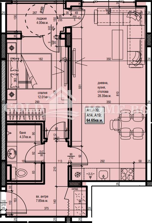 Продава  2-стаен град Пловдив , Христо Смирненски , 68 кв.м | 86214429 - изображение [9]