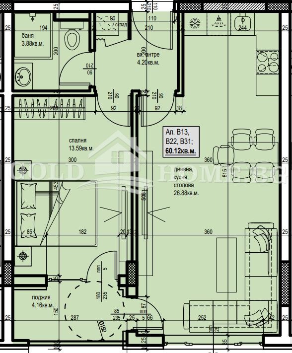 Продава  2-стаен град Пловдив , Христо Смирненски , 68 кв.м | 86214429 - изображение [7]