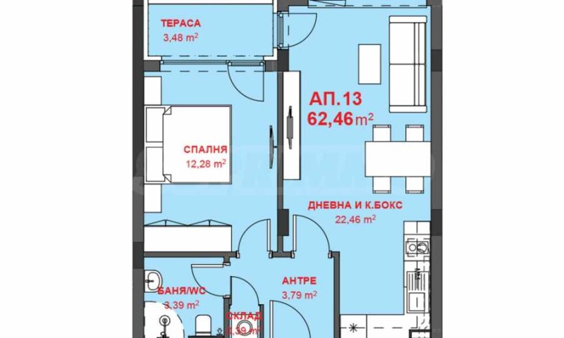 Satılık  1 yatak odası Burgas , Meden rudnik - zona D , 62 metrekare | 62198170 - görüntü [3]
