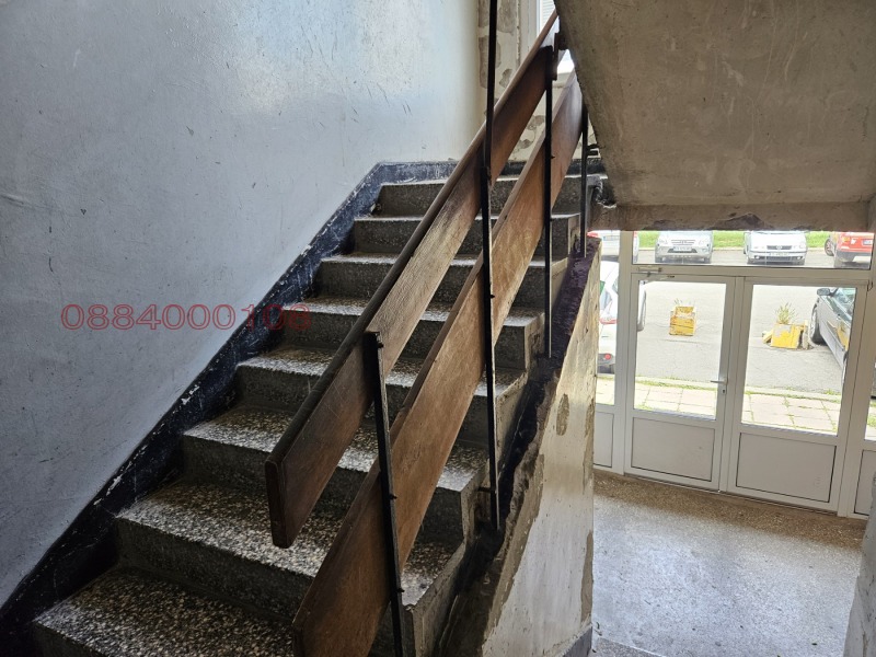 À venda  1 quarto Sofia , Orlandovci , 52 m² | 28293804 - imagem [12]