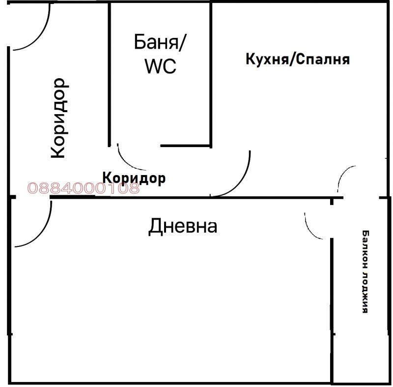 À venda  1 quarto Sofia , Orlandovci , 52 m² | 28293804 - imagem [14]