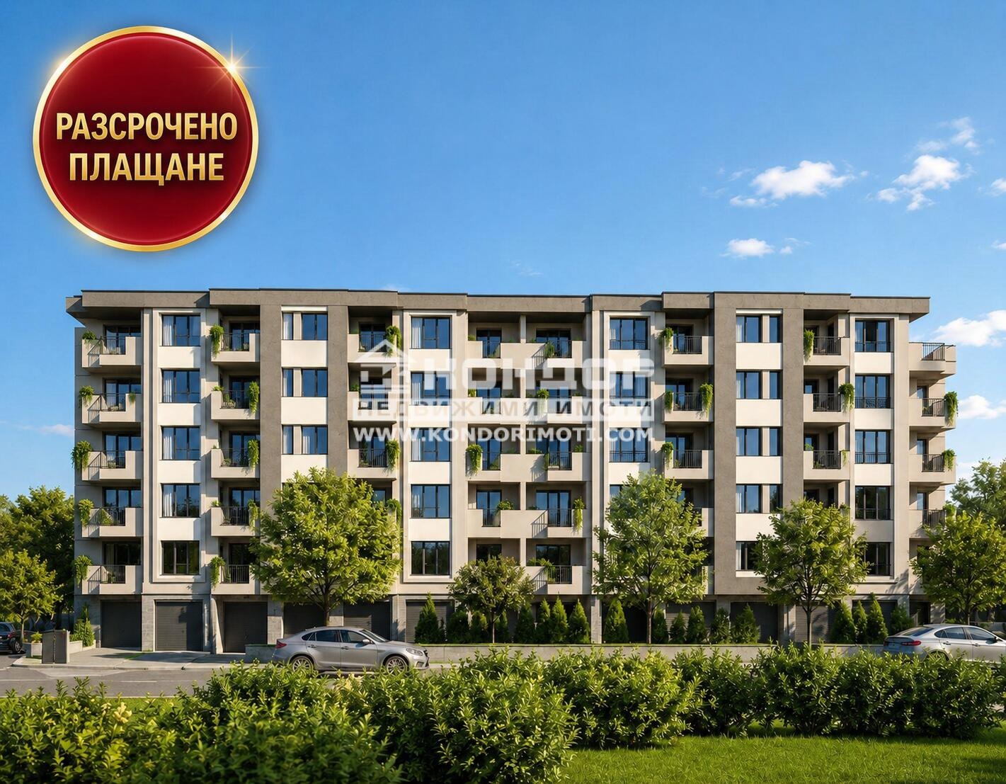 Продава 3-СТАЕН, гр. Пловдив, Христо Смирненски