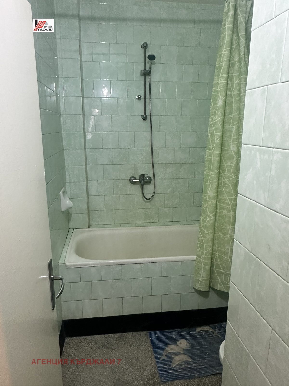 Продава 4-СТАЕН, гр. Кърджали, Възрожденци, снимка 11 - Апартаменти - 55042870
