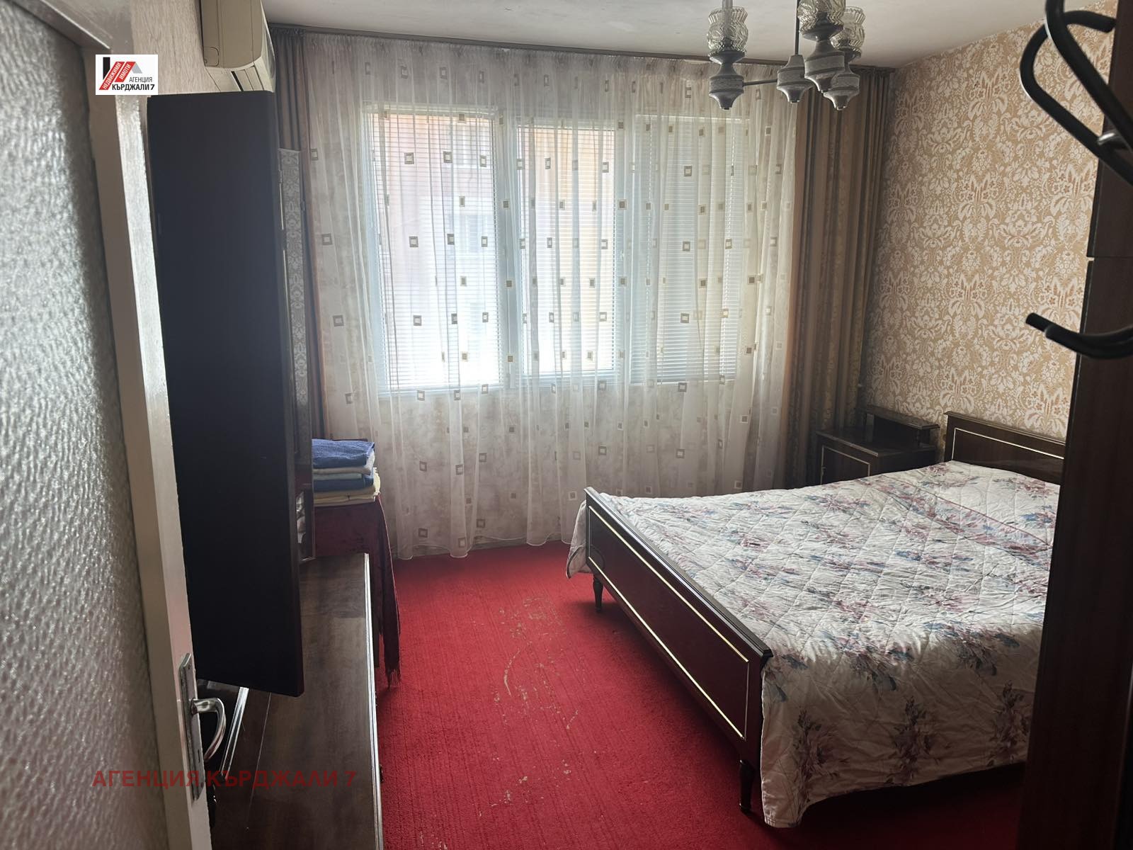 Продава 4-СТАЕН, гр. Кърджали, Възрожденци, снимка 9 - Апартаменти - 55042870