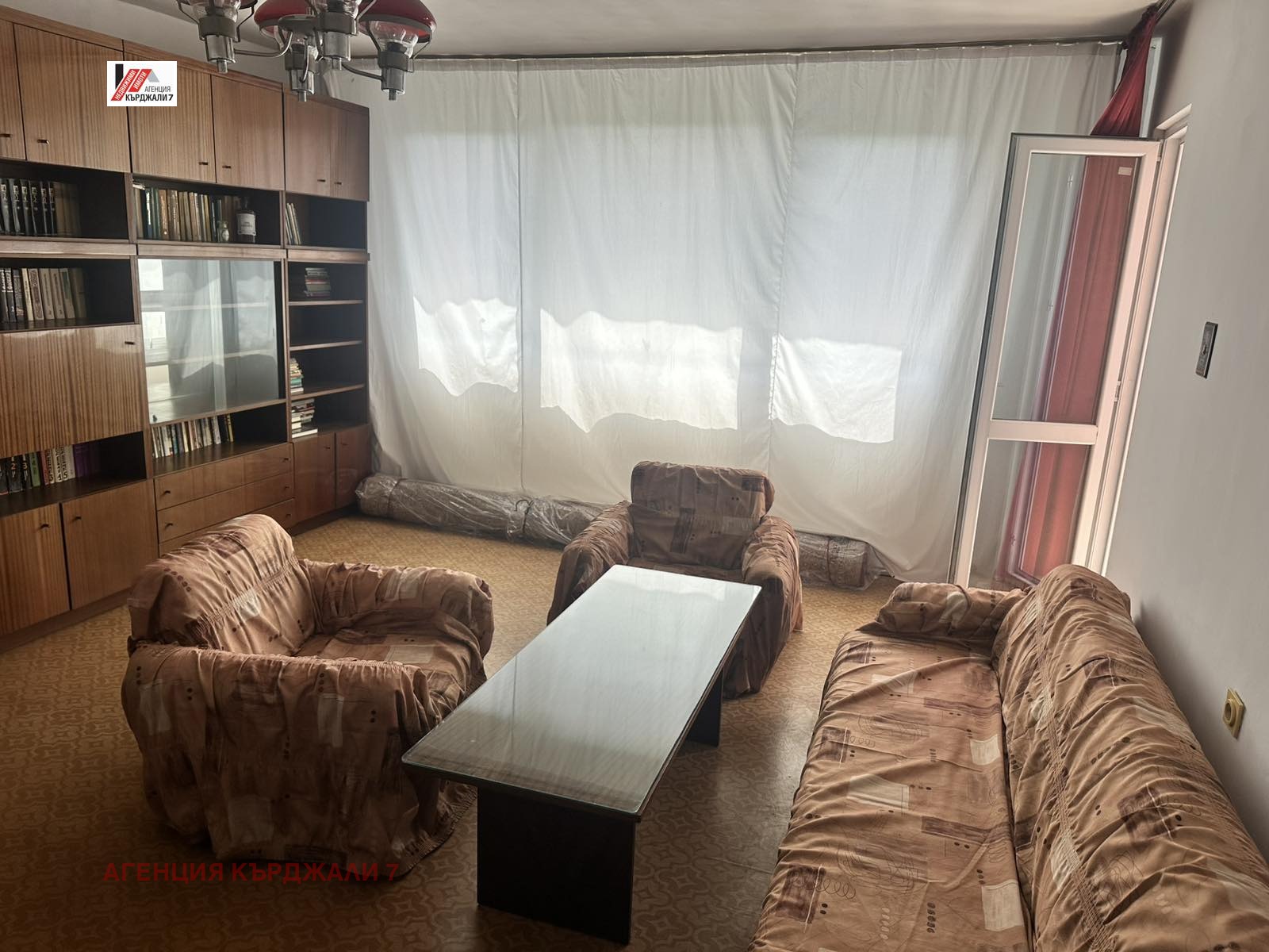 Продава 4-СТАЕН, гр. Кърджали, Възрожденци