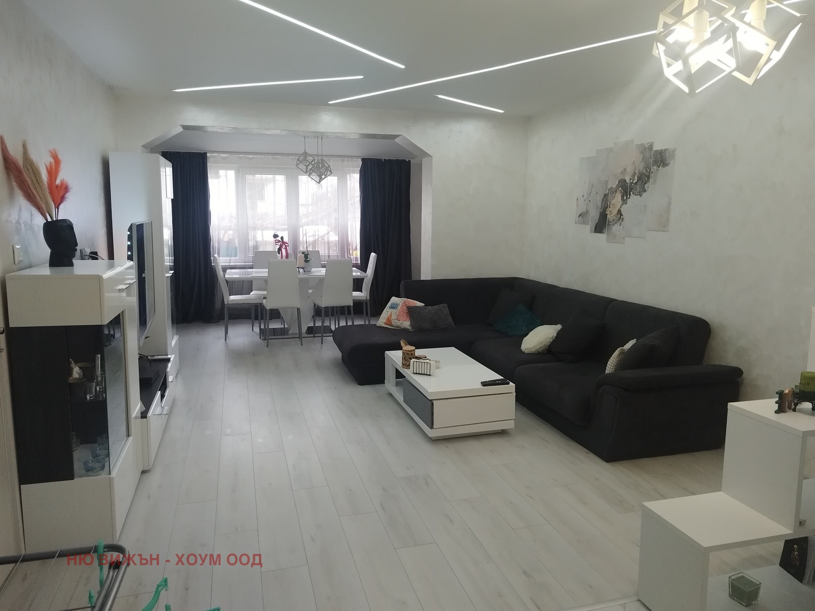 Продава ЕТАЖ ОТ КЪЩА, гр. София, с. Мировяне