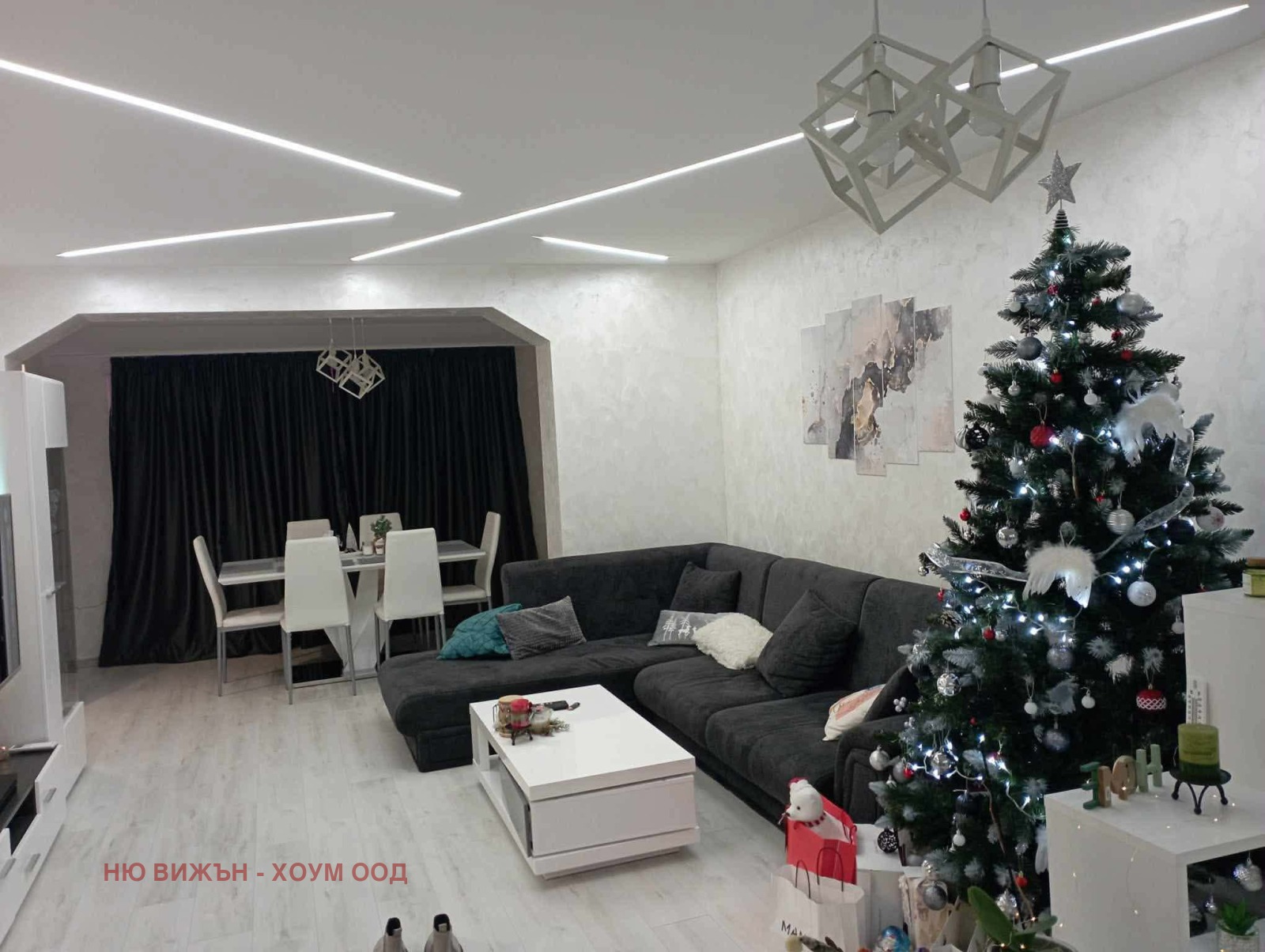 Продава ЕТАЖ ОТ КЪЩА, гр. София, с. Мировяне, снимка 2 - Етаж от къща - 53767884