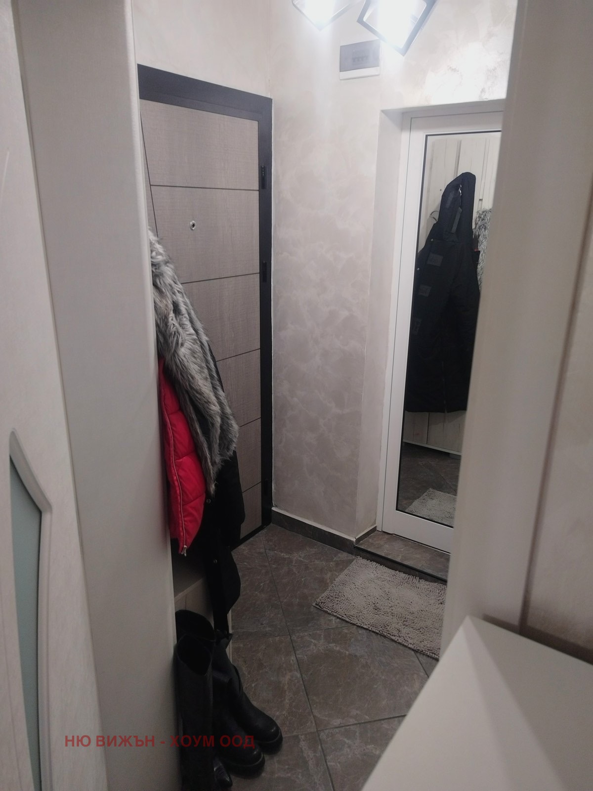 Продава ЕТАЖ ОТ КЪЩА, гр. София, с. Мировяне, снимка 11 - Етаж от къща - 53767884