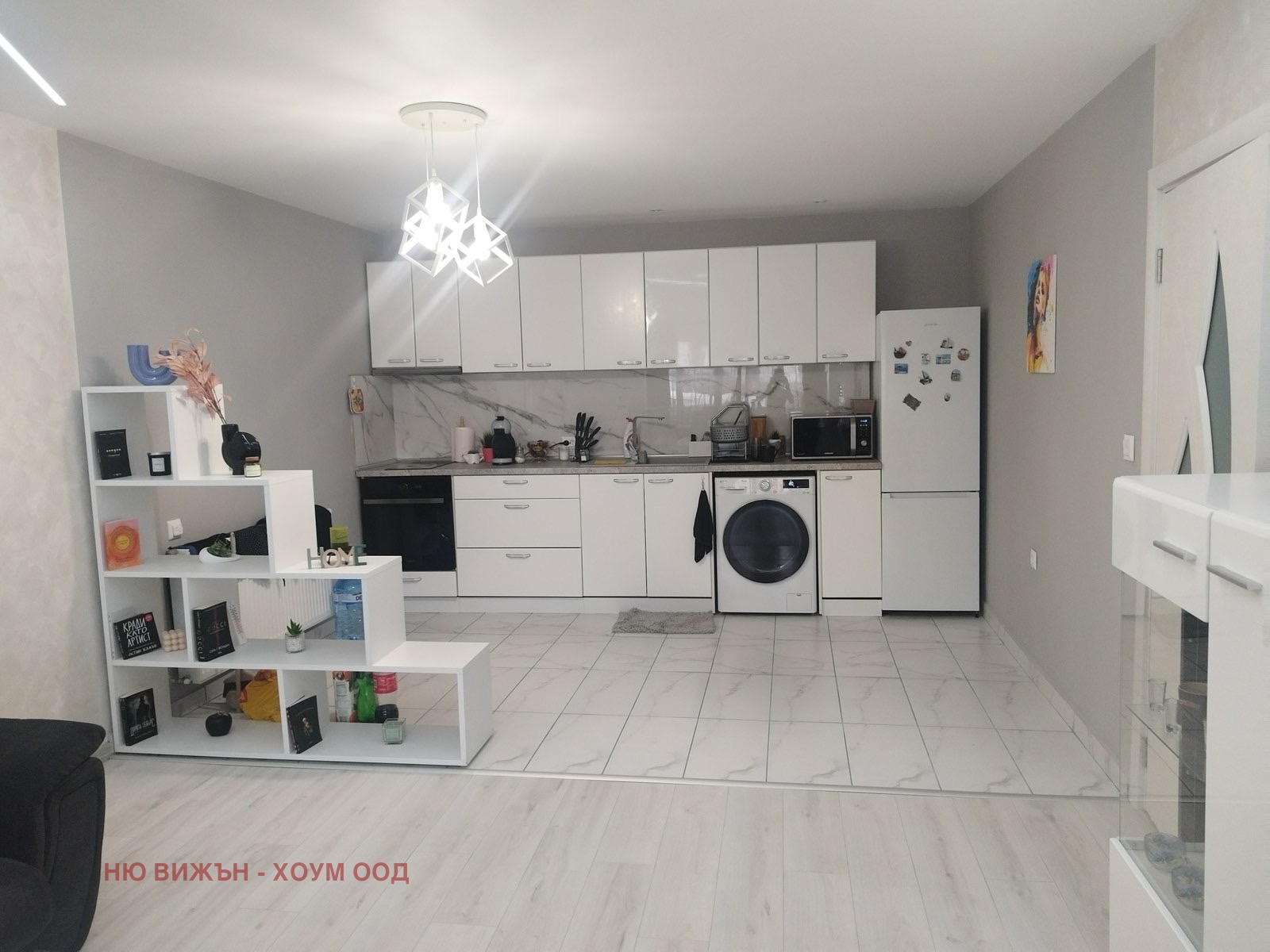 Продава ЕТАЖ ОТ КЪЩА, гр. София, с. Мировяне, снимка 3 - Етаж от къща - 53767884