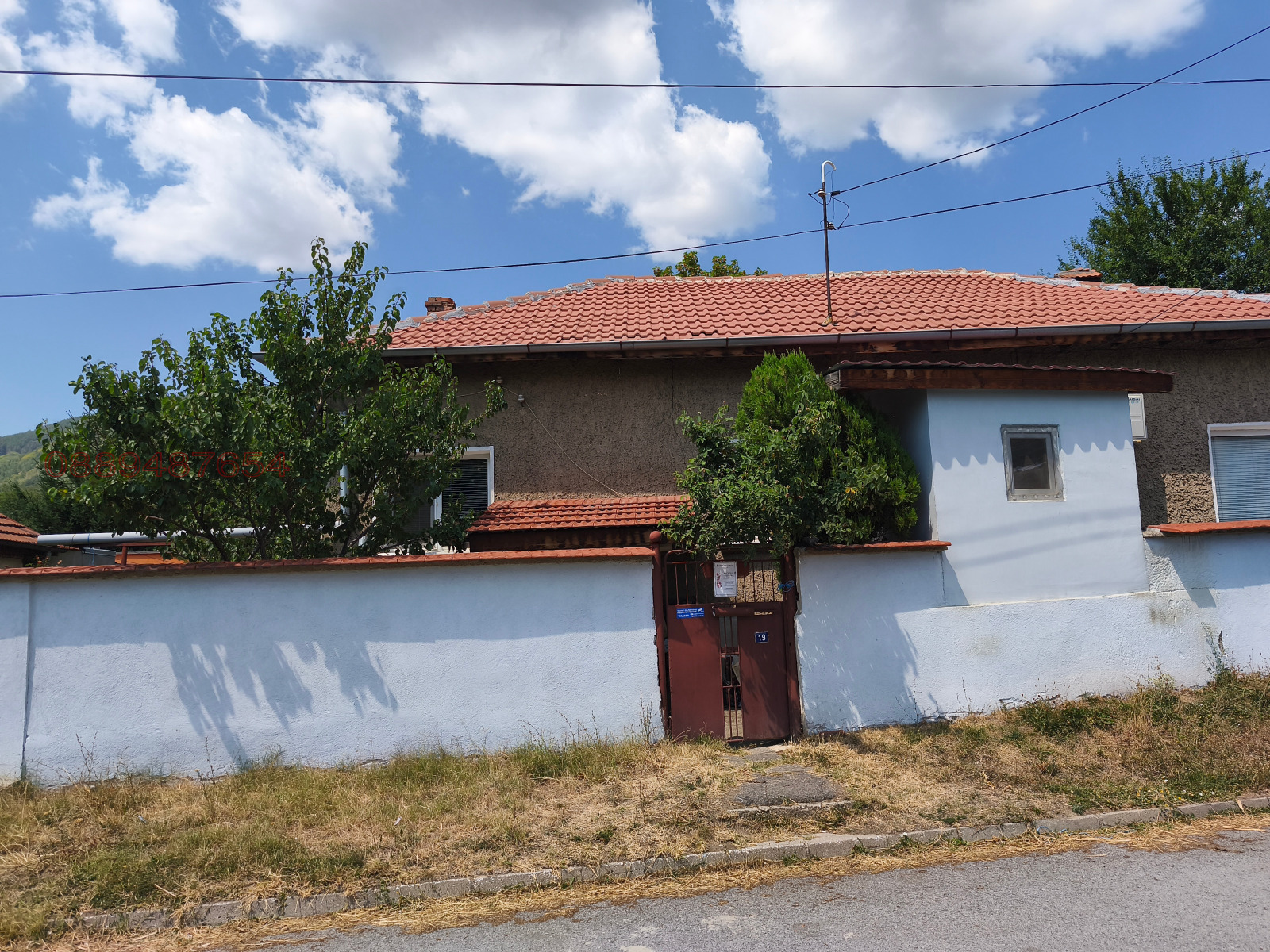 Продава КЪЩА, гр. Златица, област София област