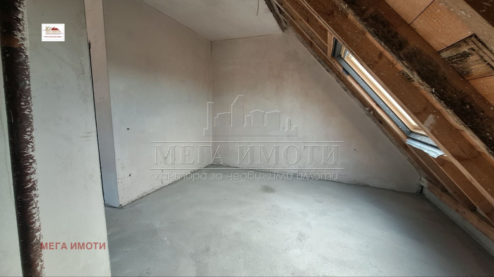 Продава КЪЩА, гр. Приморско, област Бургас, снимка 8 - Къщи - 54863951