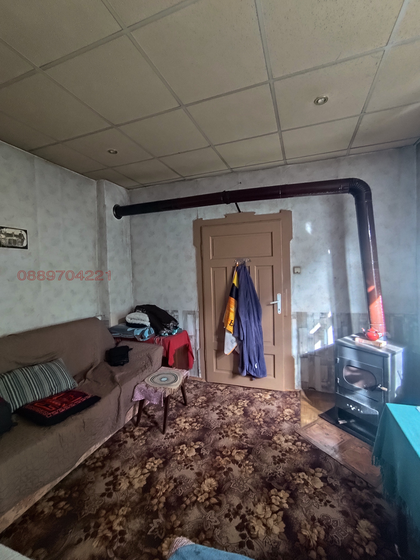 Продава КЪЩА, гр. Русе, Родина 4, снимка 6 - Къщи - 56663174