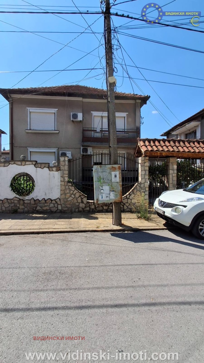 Продава КЪЩА в град Видин, Акджамия - 300 кв.м / 230 000 € » 449 840.90 лв., ВИДИНСКИ ИМОТИ