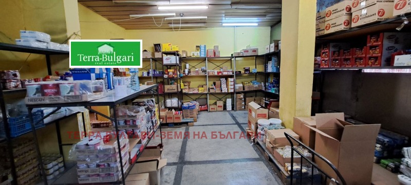 Продава ЗАВЕДЕНИЕ в град Перник, Твърди ливади - 278 кв.м / 361 050 € » 706 152.42 лв., ТЕРРА БУЛГАРИ-ЗЕМЯ НА БЪЛГАРИ
