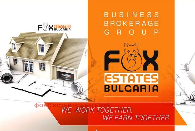 Продава ХОТЕЛ | Imot.bg — изображение 1